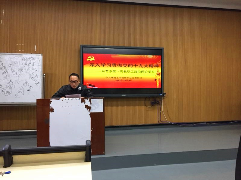 亚洲色欲色欲大片WWW无码