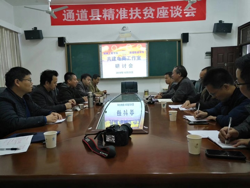 亚洲色欲色欲大片WWW无码