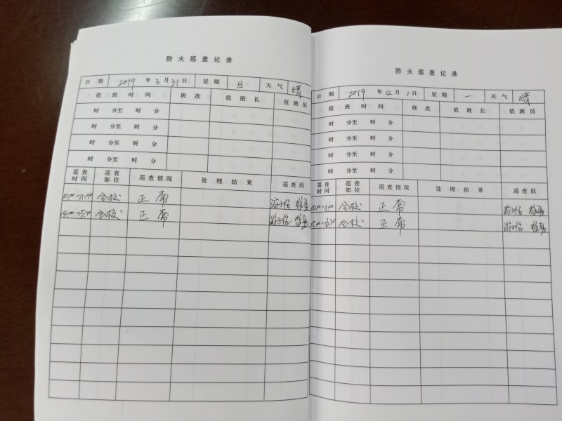 亚洲色欲色欲大片WWW无码