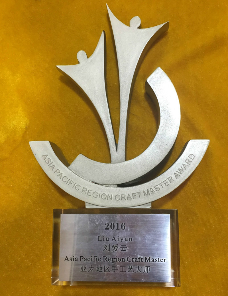 亚洲色欲色欲大片WWW无码