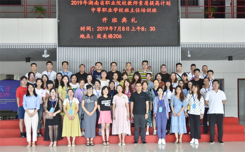 亚洲色欲色欲大片WWW无码