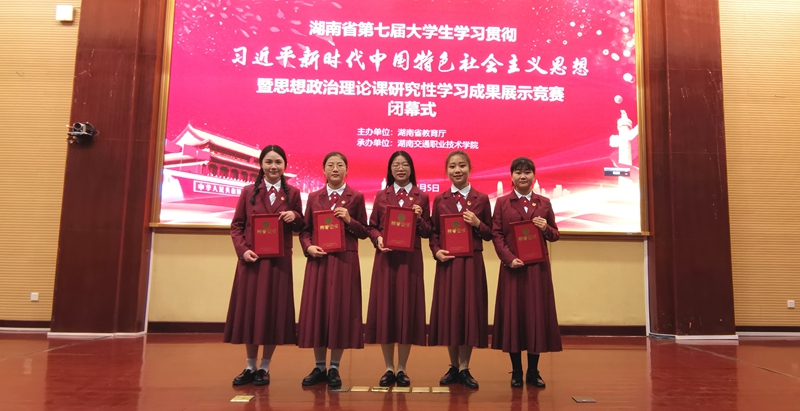 亚洲色欲色欲大片WWW无码