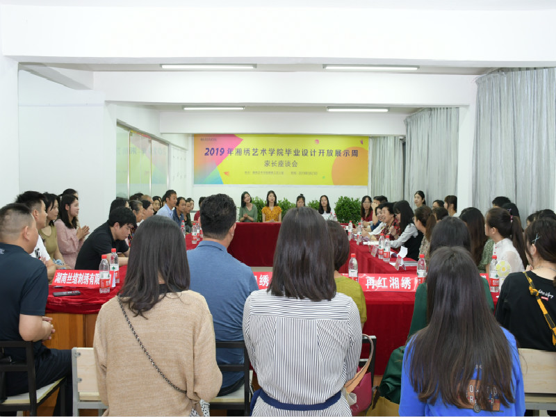 亚洲色欲色欲大片WWW无码