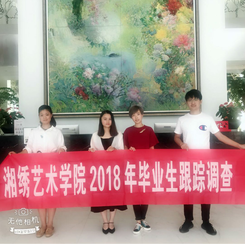 亚洲色欲色欲大片WWW无码