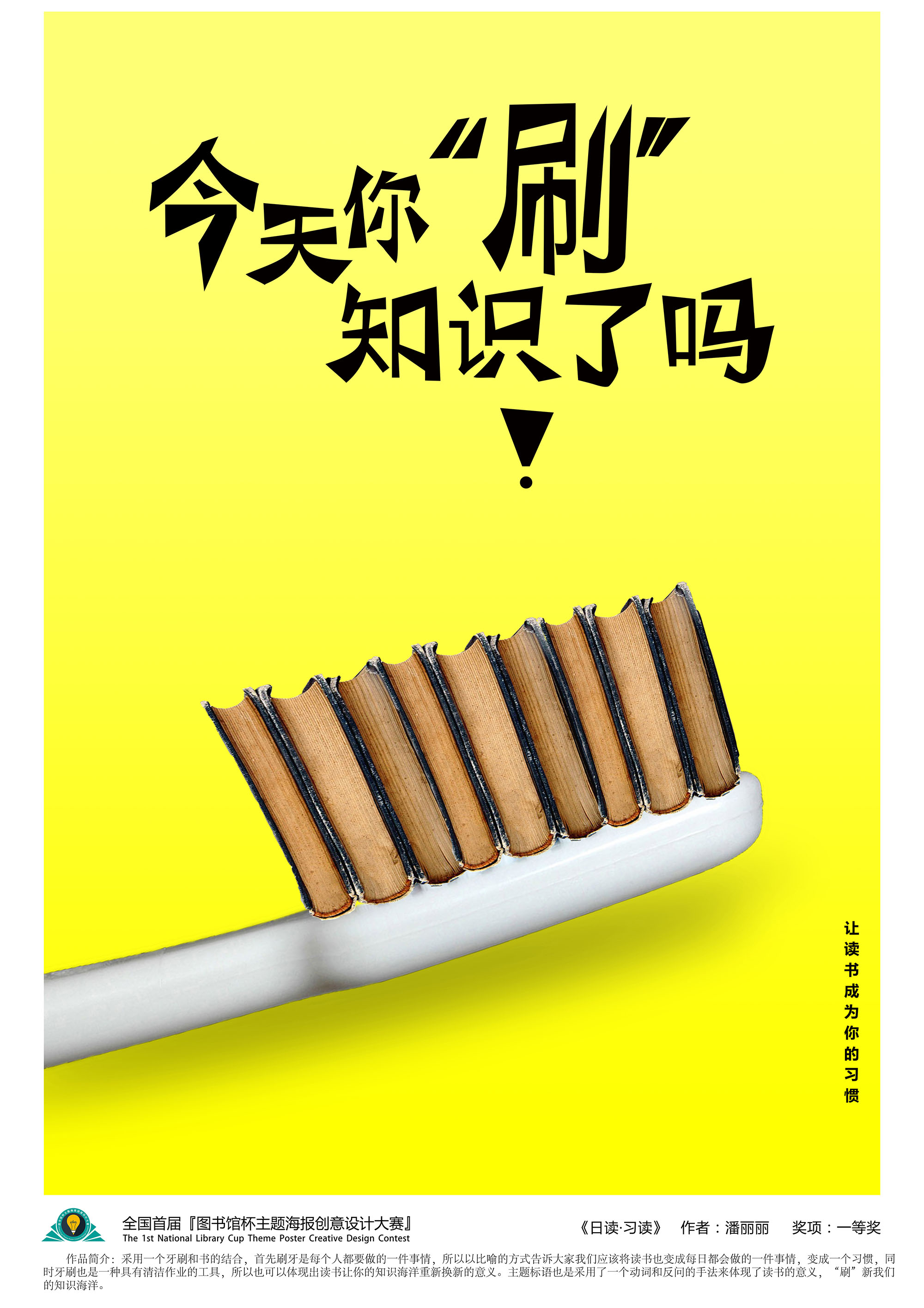 亚洲色欲色欲大片WWW无码