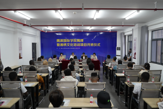 亚洲色欲色欲大片WWW无码