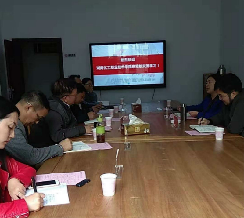 亚洲色欲色欲大片WWW无码