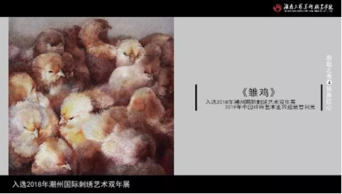 亚洲色欲色欲大片WWW无码