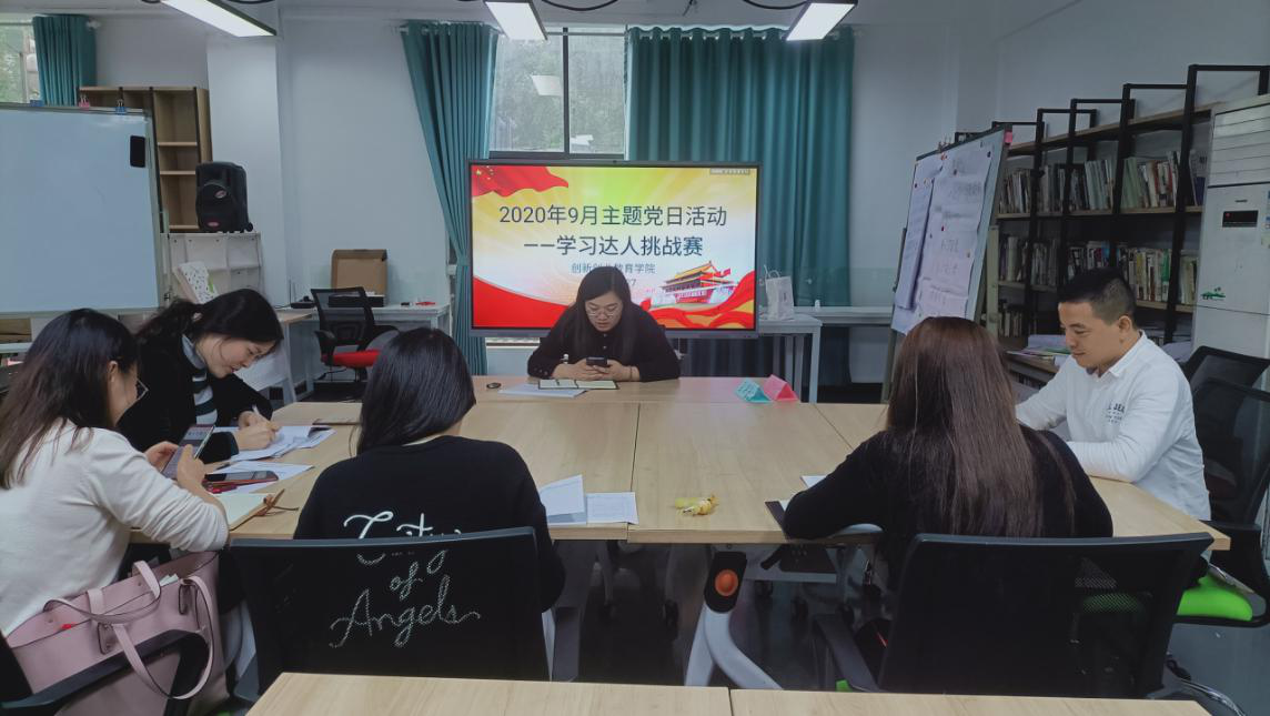 亚洲色欲色欲大片WWW无码