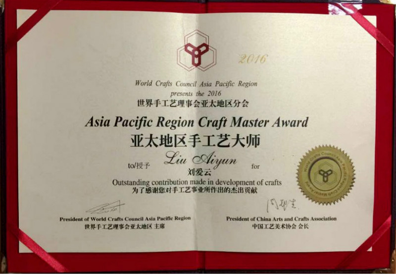 亚洲色欲色欲大片WWW无码