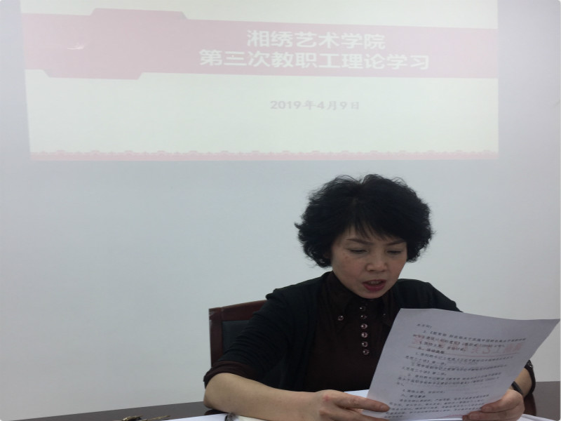 亚洲色欲色欲大片WWW无码