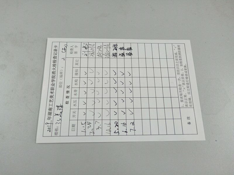 亚洲色欲色欲大片WWW无码