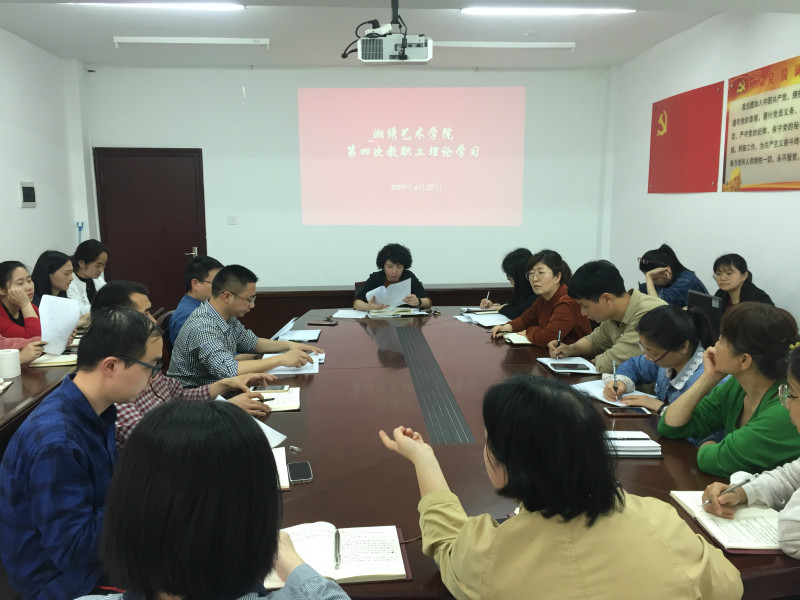 亚洲色欲色欲大片WWW无码