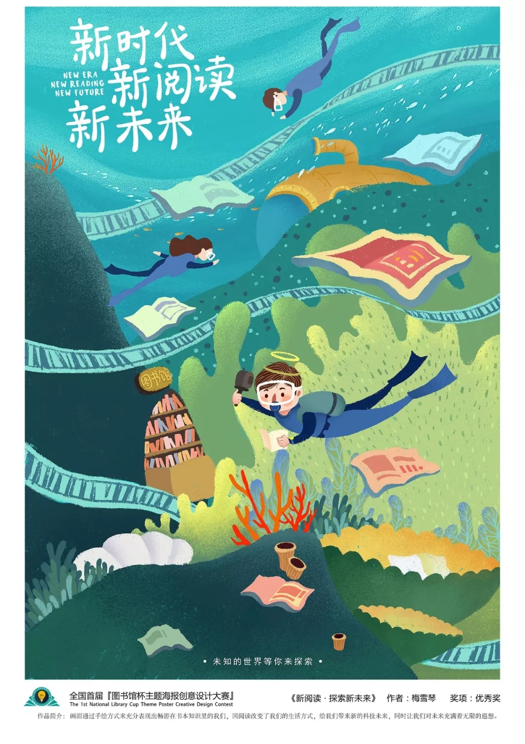 亚洲色欲色欲大片WWW无码