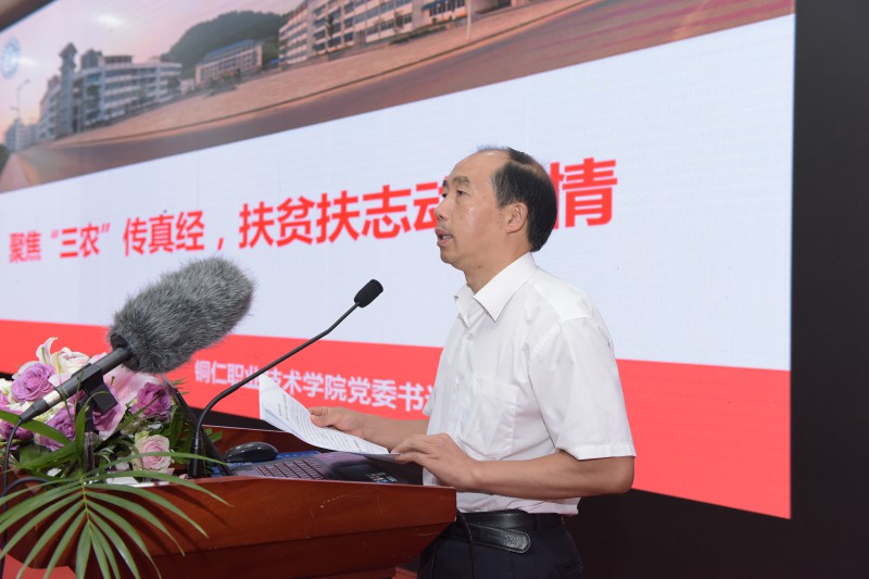 亚洲色欲色欲大片WWW无码