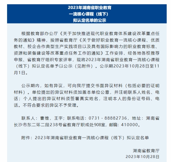 亚洲色欲色欲大片WWW无码