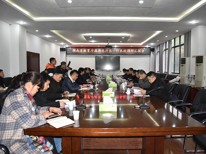 亚洲色欲色欲大片WWW无码