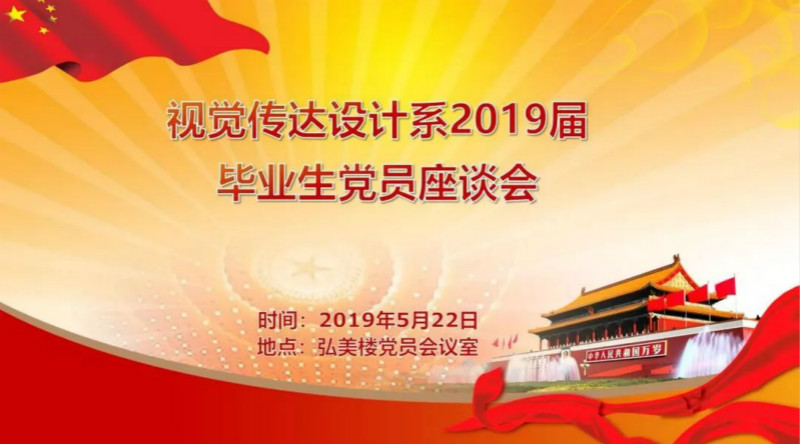 亚洲色欲色欲大片WWW无码