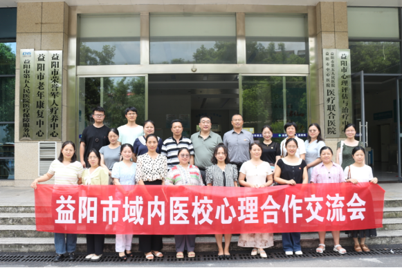 亚洲色欲色欲大片WWW无码