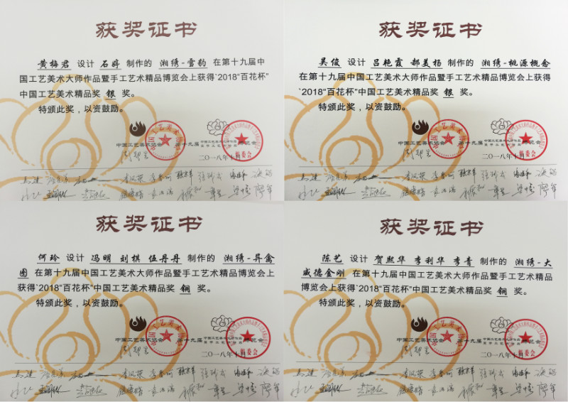 亚洲色欲色欲大片WWW无码