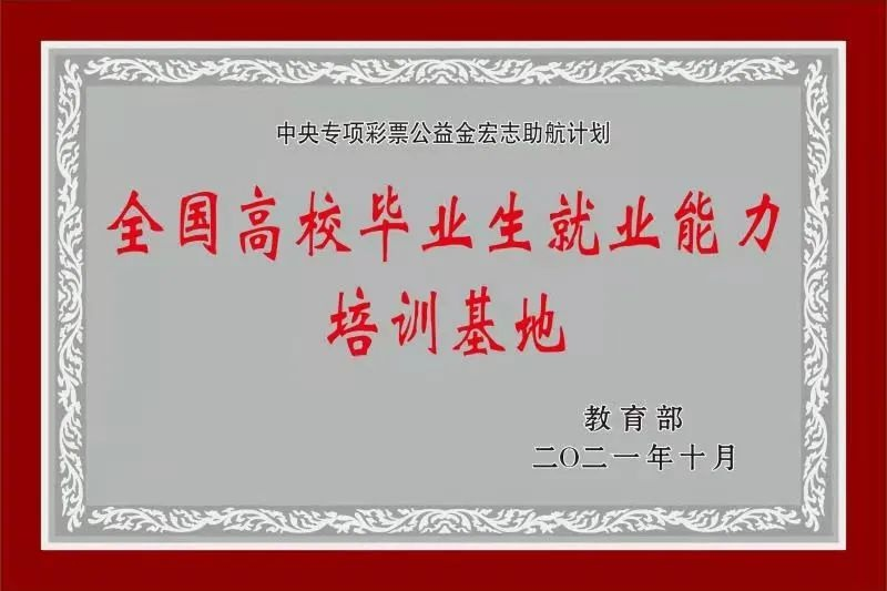 亚洲色欲色欲大片WWW无码