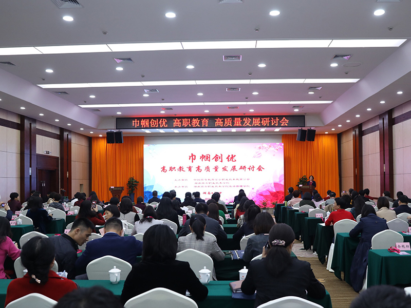 亚洲色欲色欲大片WWW无码