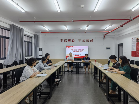 亚洲色欲色欲大片WWW无码