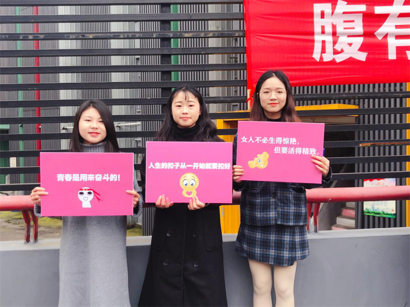 亚洲色欲色欲大片WWW无码