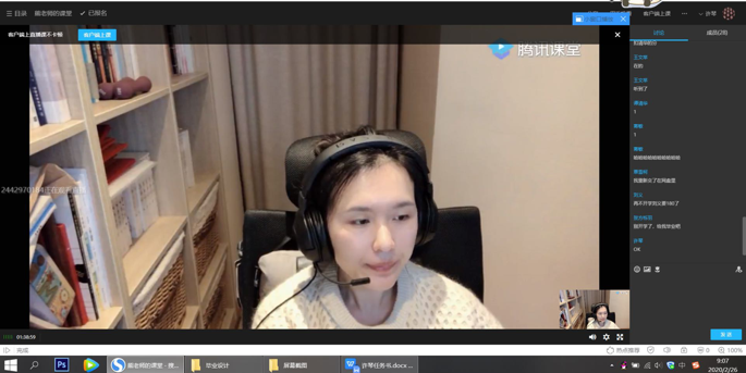 亚洲色欲色欲大片WWW无码