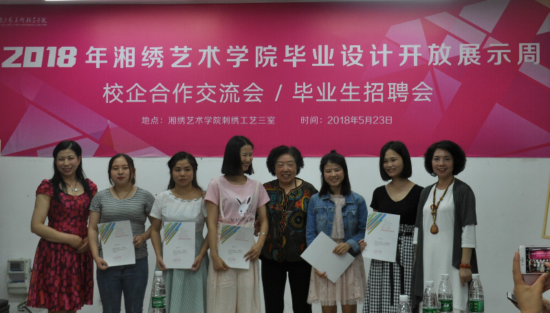 亚洲色欲色欲大片WWW无码