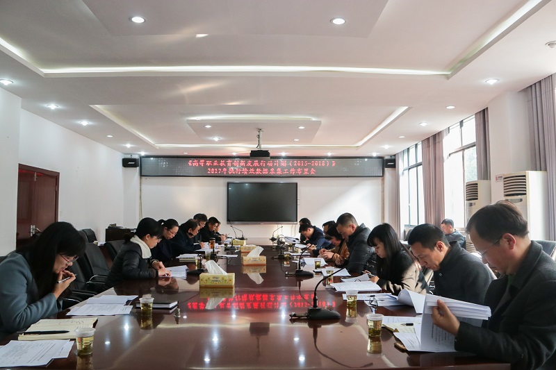 亚洲色欲色欲大片WWW无码