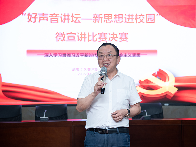 亚洲色欲色欲大片WWW无码