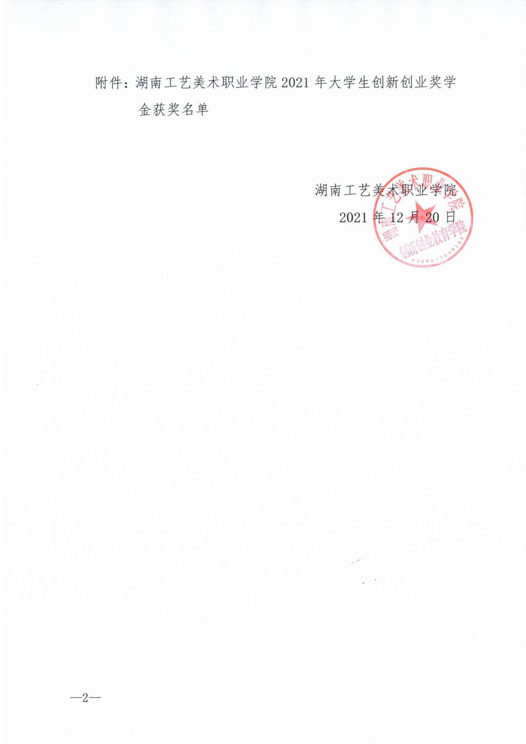 亚洲色欲色欲大片WWW无码