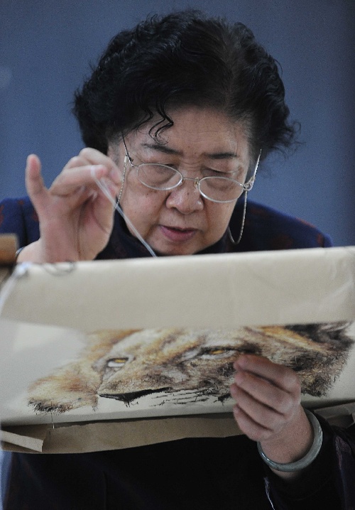 亚洲色欲色欲大片WWW无码