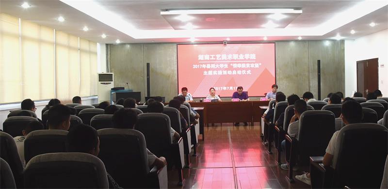 亚洲色欲色欲大片WWW无码