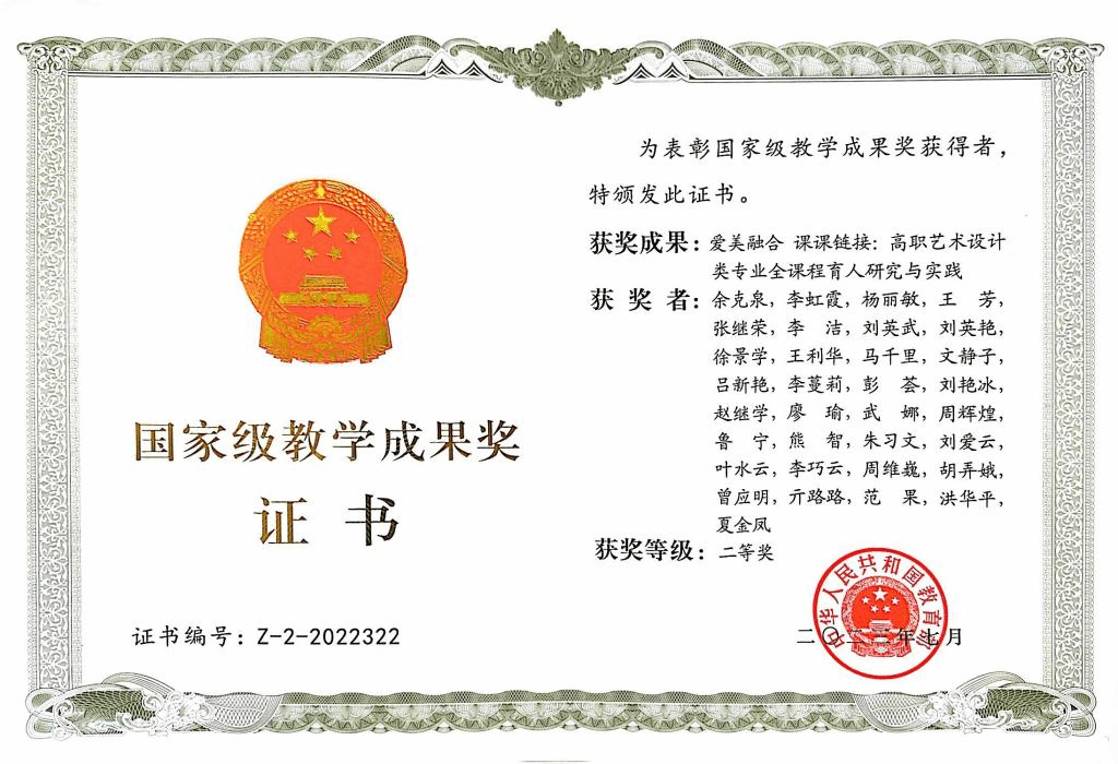 亚洲色欲色欲大片WWW无码