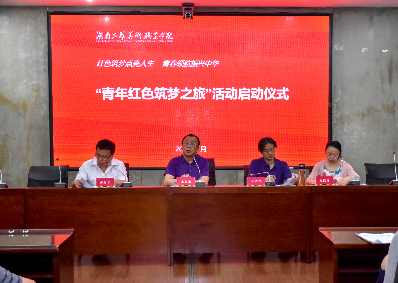 亚洲色欲色欲大片WWW无码