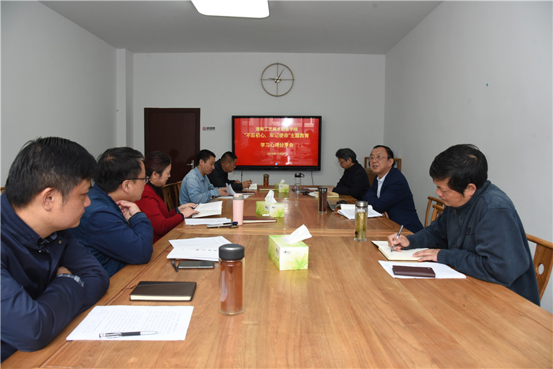 亚洲色欲色欲大片WWW无码