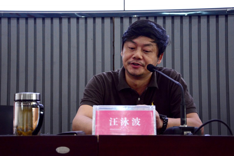 亚洲色欲色欲大片WWW无码