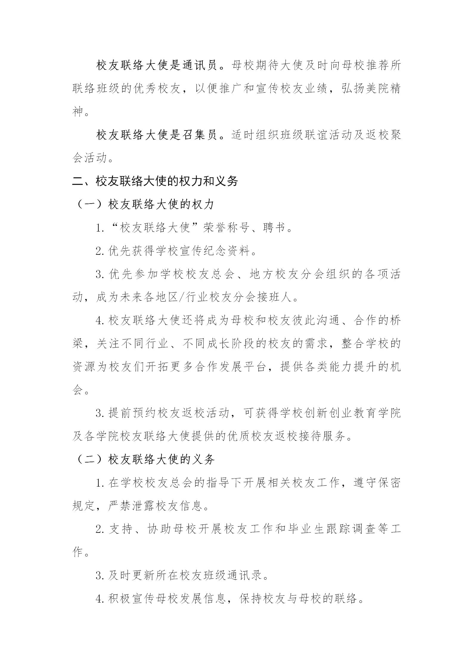 亚洲色欲色欲大片WWW无码