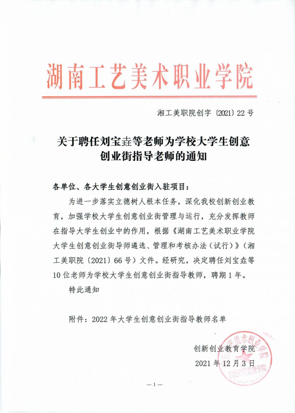 亚洲色欲色欲大片WWW无码