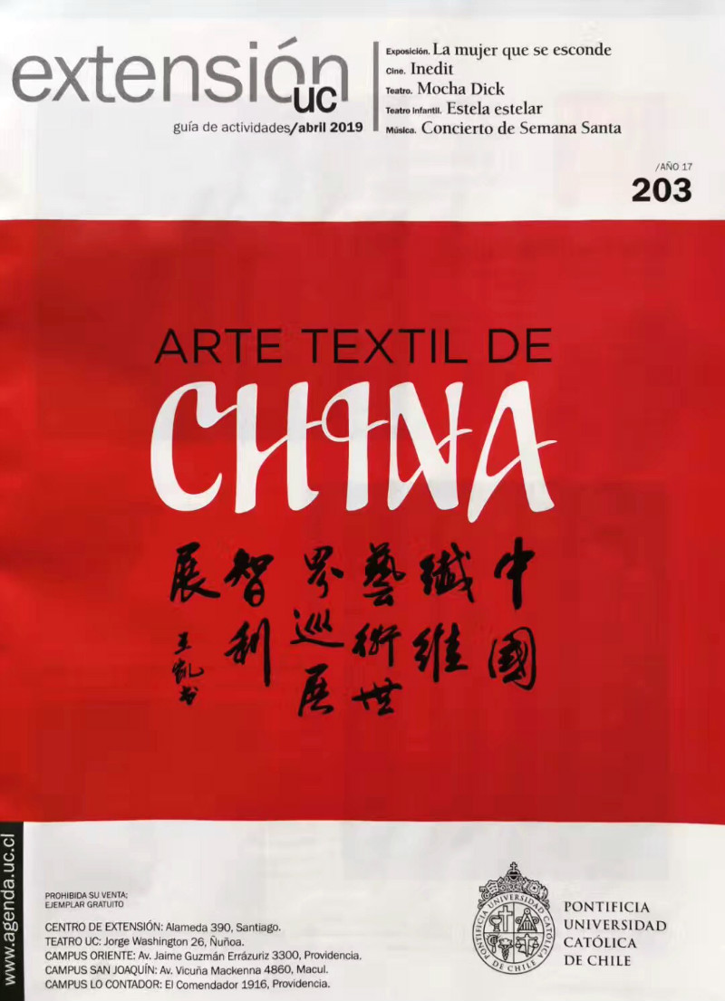 亚洲色欲色欲大片WWW无码