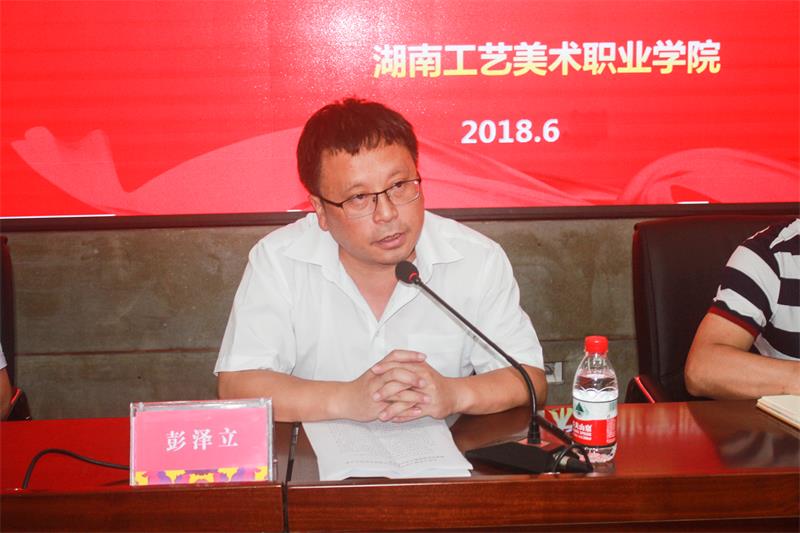 亚洲色欲色欲大片WWW无码