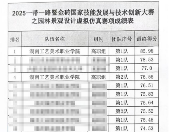 亚洲色欲色欲大片WWW无码