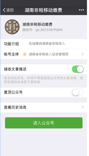 亚洲色欲色欲大片WWW无码