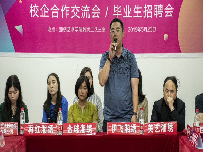 亚洲色欲色欲大片WWW无码