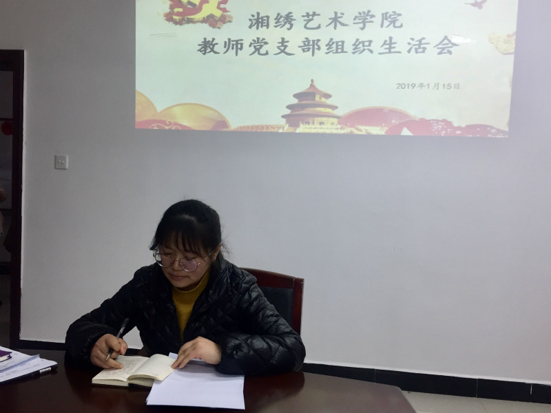 亚洲色欲色欲大片WWW无码