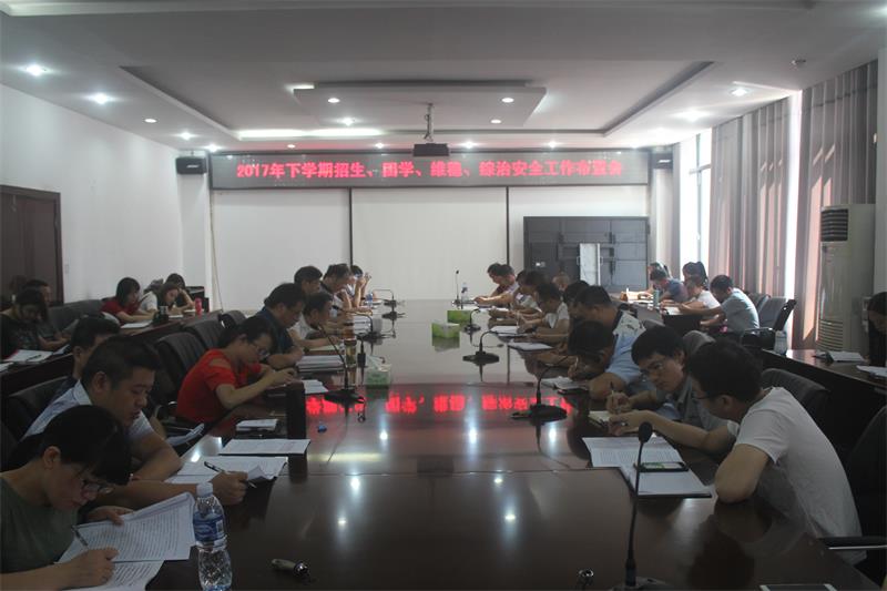 亚洲色欲色欲大片WWW无码