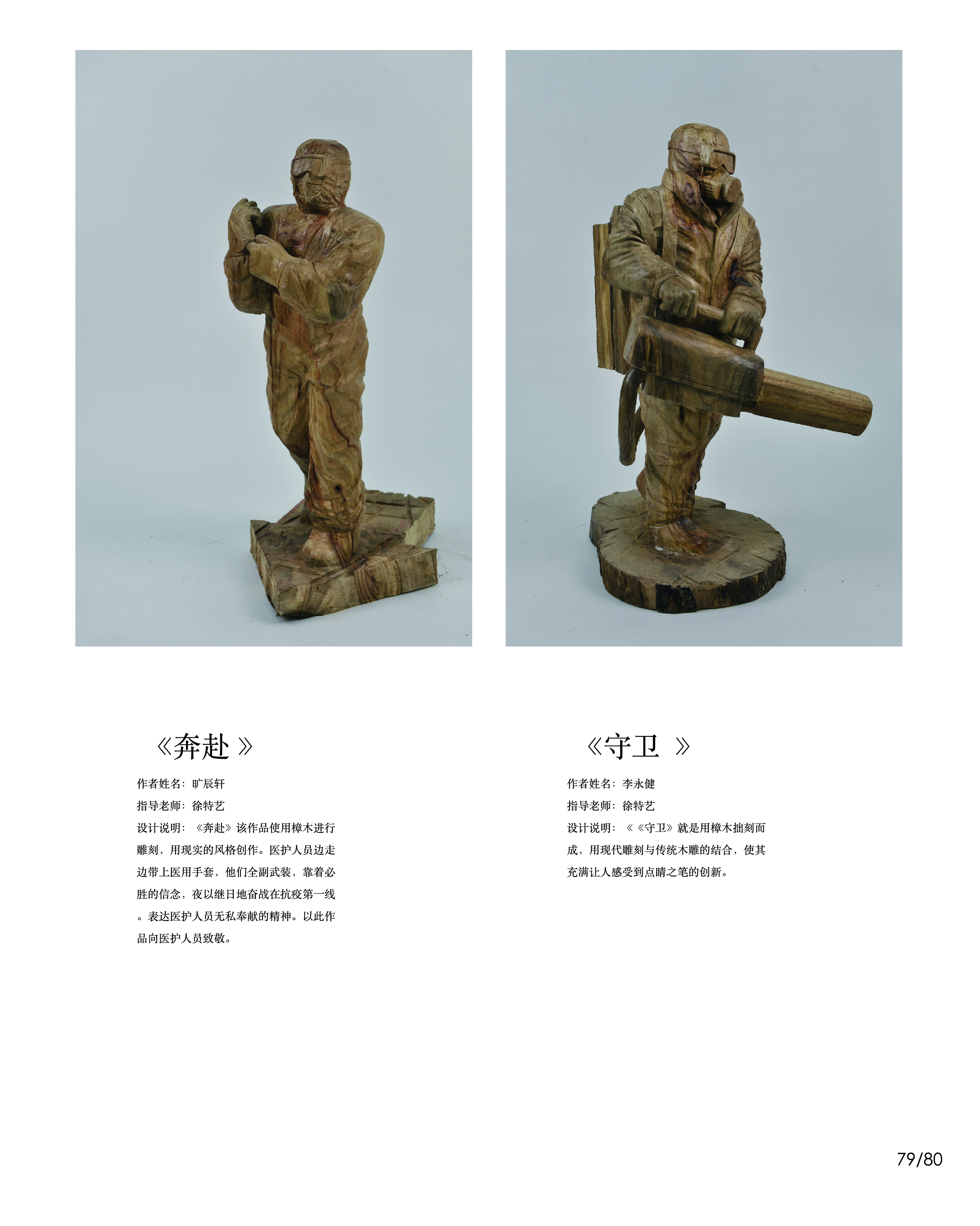 亚洲色欲色欲大片WWW无码