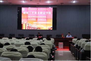 亚洲色欲色欲大片WWW无码